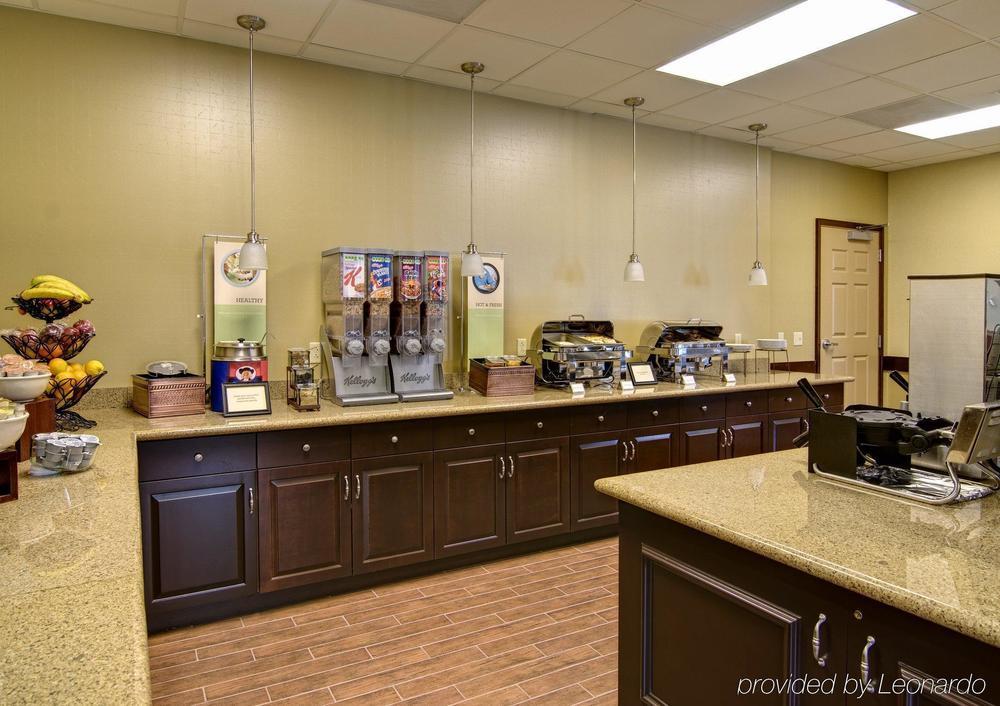 Hampton Inn & Suites Hershey Near The Park Hummelstown Restaurang bild