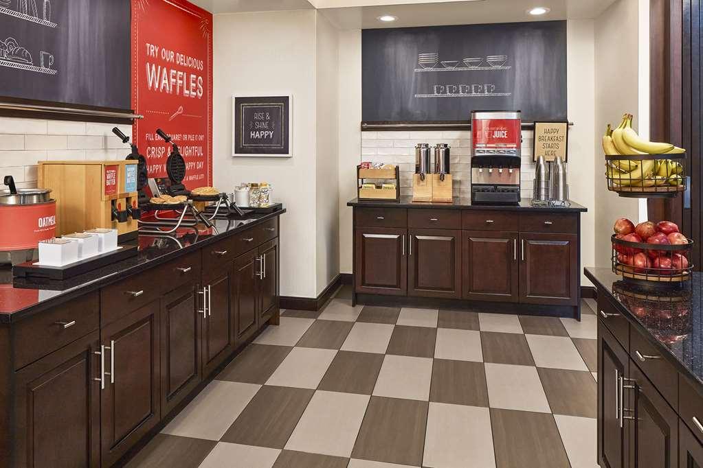 Hampton Inn & Suites Hershey Near The Park Hummelstown Restaurang bild