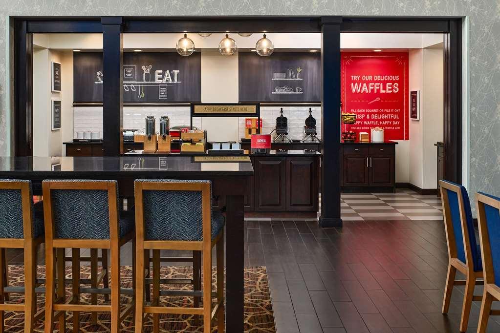 Hampton Inn & Suites Hershey Near The Park Hummelstown Restaurang bild
